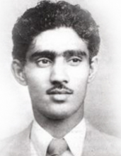 Abdul Rahman