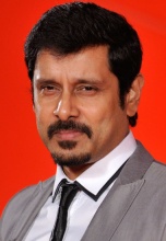 Vikram