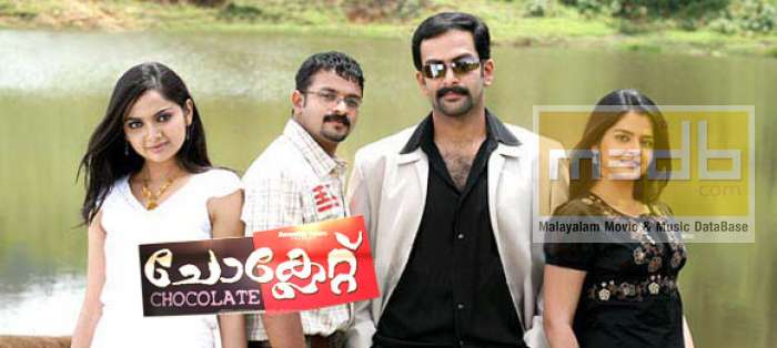 Chocolate malayalam discount full movie hotstar