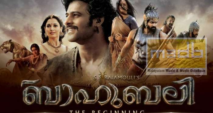 BahuBali-Malayalam-Poster