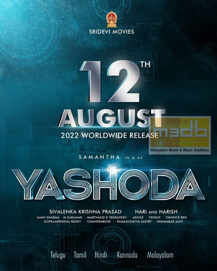 Yasodha