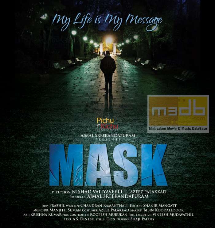 Mask