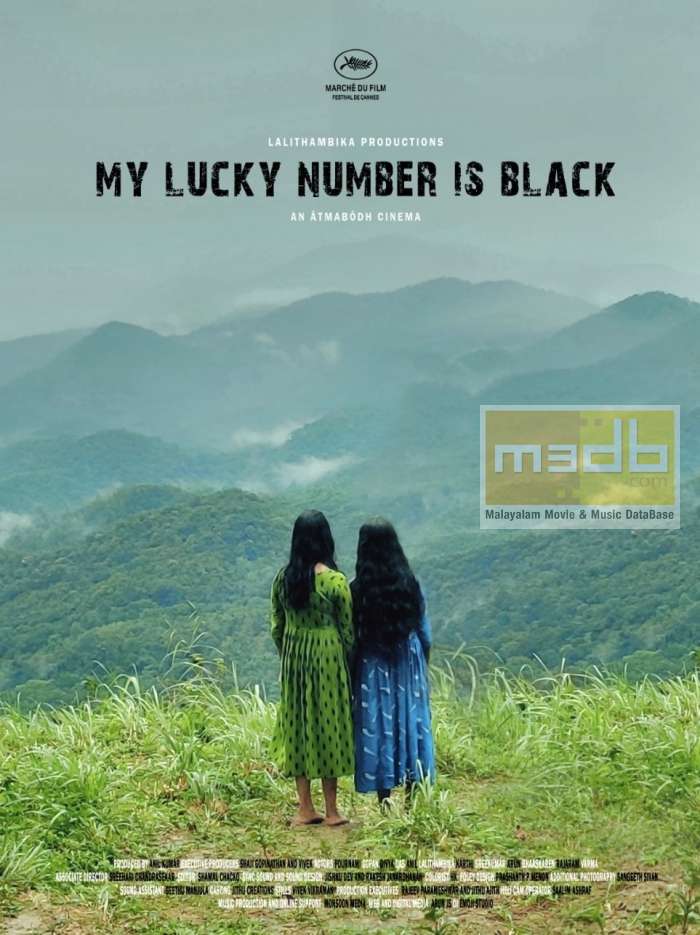 My Lucky Number is Black