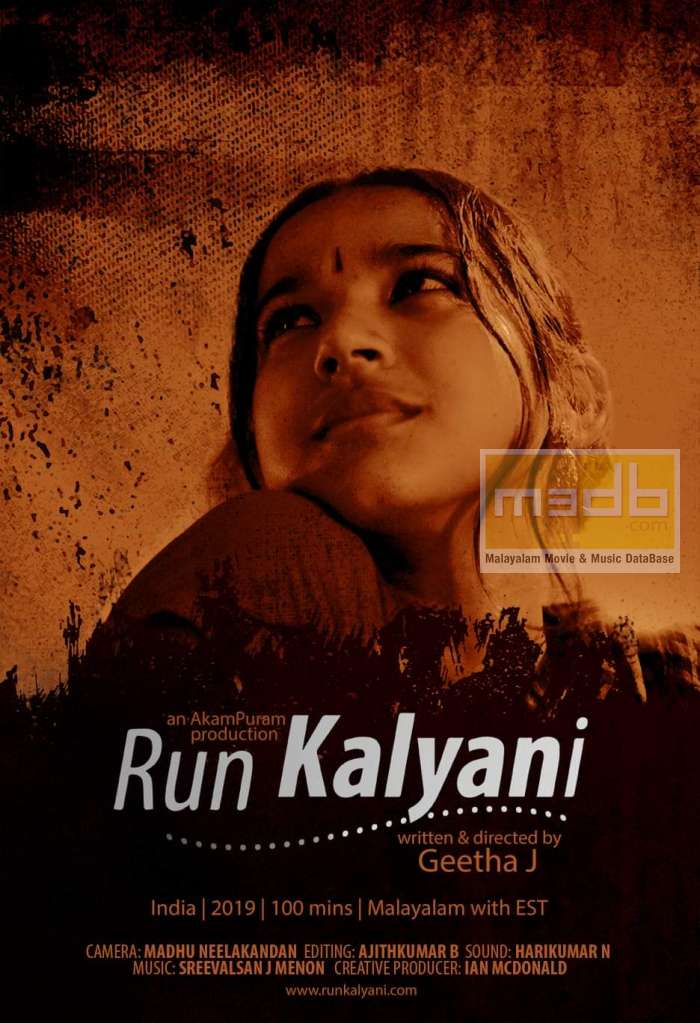 Run Kalyani
