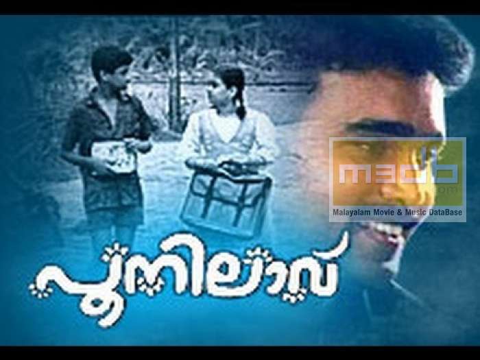 Poonilavu Malayalam Movie