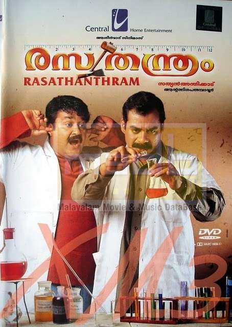 rasathanthram full movie torrent download