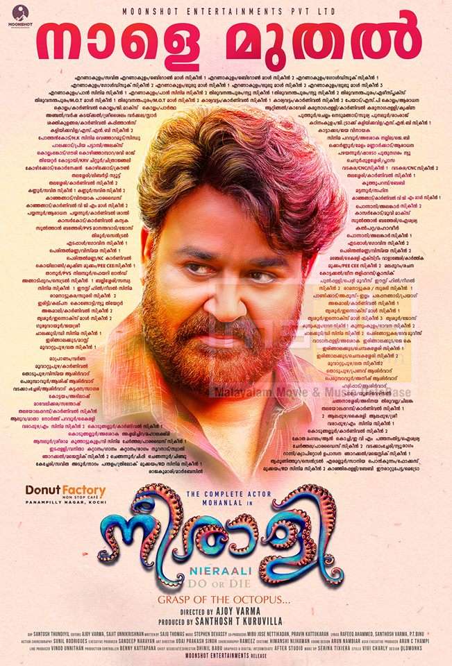 Neerali | World News, Latest and Breaking News, Top International News  Today - Firstpost