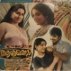 Aakramanam LP Cover