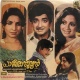 Pathirasooryan LP Cover